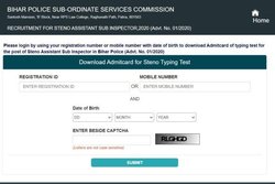 BPSSC ASI Recruitment 2021: टाइपिंग टेस्ट के लिए जारी हुआ एडमिट कार्ड, ऐसे कर सकते हैं डाउनलोड