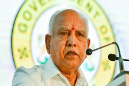 Karnataka, BJP, Controversy against CM