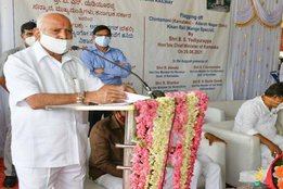 BJP, Karnataka, BS Yediyappa, Chief Minister