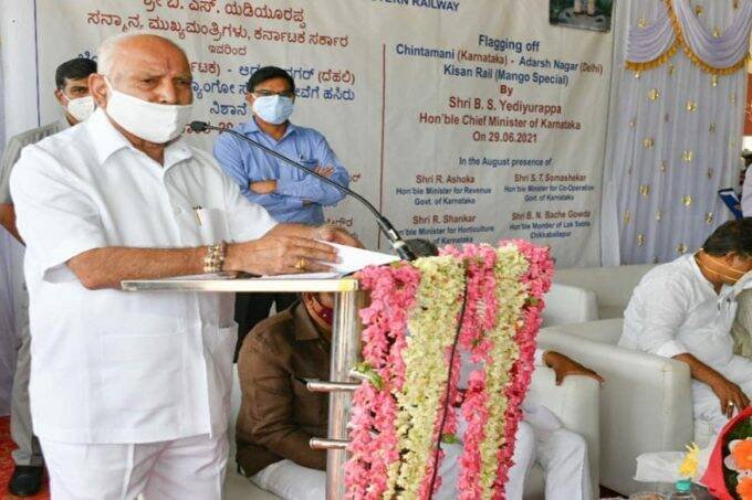BJP, Karnataka, BS Yediyappa, Chief Minister