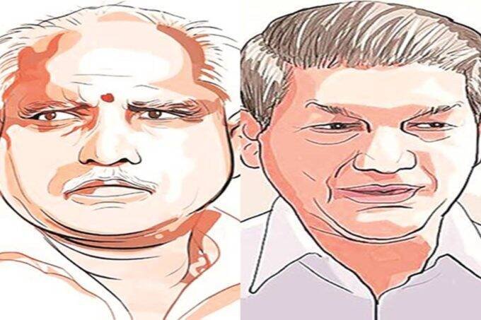 Rajpaat, Jansatta story