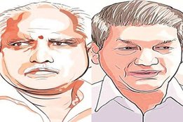 Rajpaat, Jansatta story