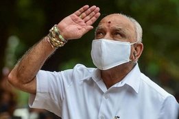 BS yediyurappa