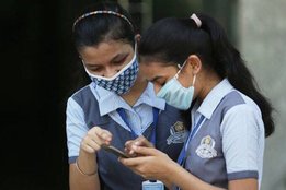 GBSHSe, Goa Board, Goa Board 10th result, Goa Board SSC Result, Goa Board Result Download
