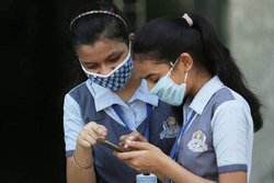 GBSHSE Goa Board 10th Result 2021: बोर्ड ने जारी किया कक्षा 10 का रिजल्ट, ऐसे कर सकेंगे चेक