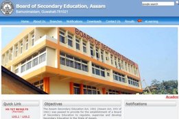 assam hslc result, assam hslc result 2021, assam 10th result, seba result 2021, seba result 2021 10th,