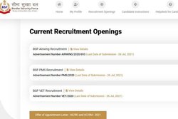 BSF Recruitment 2021: सीमा सुरक्षा बल में इन 285 पदों पर होगी भर्ती, इस तारीख तक कर सकते हैं आवेदन