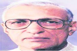 Haryana