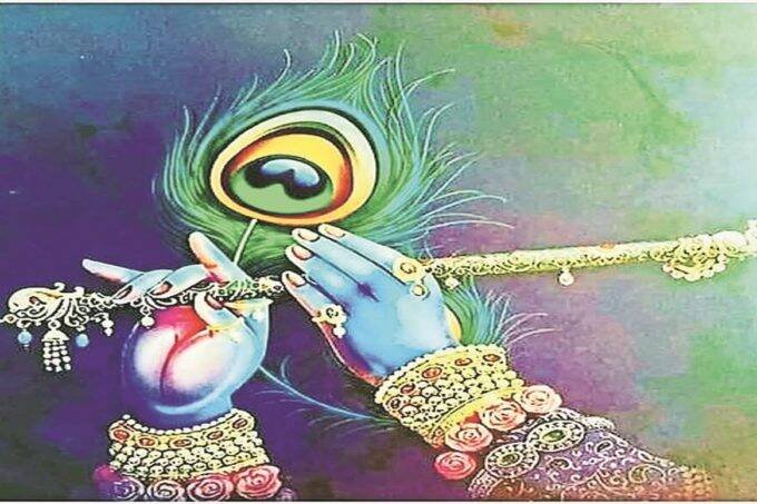 Jansatta Spiritual