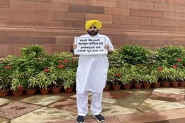 farmers protest
