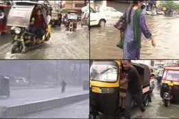Patna, Patna Rain, Rain in Patna, Water Logging in Patna,
