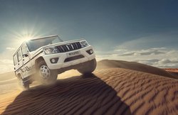 Mahindra जल्द लॉन्च करेगी Bolero Neo, सामने आई अहम फीचर्स की जानकारी