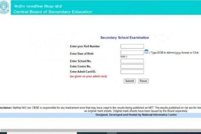 cbse, cbse result, cbse.gov.in, cbse.gov.in results, www.cbse.gov.in, cbse result 2021, cbse results 2021, cbse 12th result 2021, cbse board 12th result 2021,