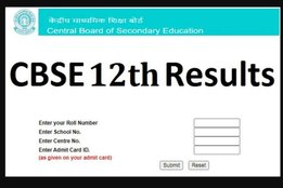 cbse, cbse result, cbse result 2021, cbse results 2021, cbse 12th result 2021, cbse.gov.in, cbse.gov.in result,