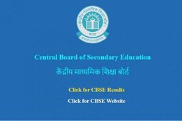 cbse, cbse result, cbse result 2021, cbse results 2021, cbse 12th result 2021, cbse board 12th result 2021