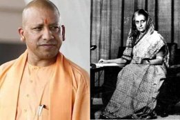 News 18 India, Amish Devgan, News 18 Live Debate Show, CM Yogi, CM YOGI ADITYANATH, Indira Gandhi