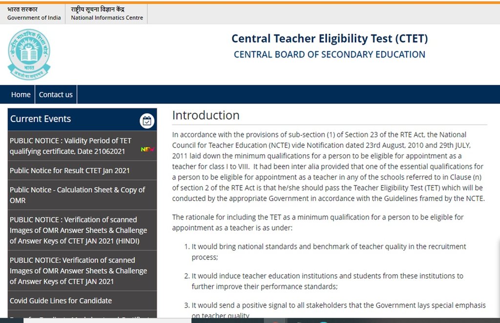 CTET Notification 2021: पेपर इंग्लिश और हिंदी दोनों भाषाओं में होता है। CTET Notification 2021: पेपर इंग्लिश और हिंदी दोनों भाषाओं में होता है।