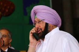 Punjab, Congress