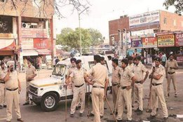 Haryana Police
