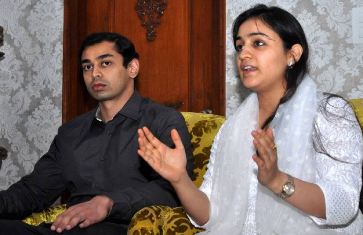 Aparna Yadav