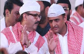 Amar Singh Akhilesh Yadav