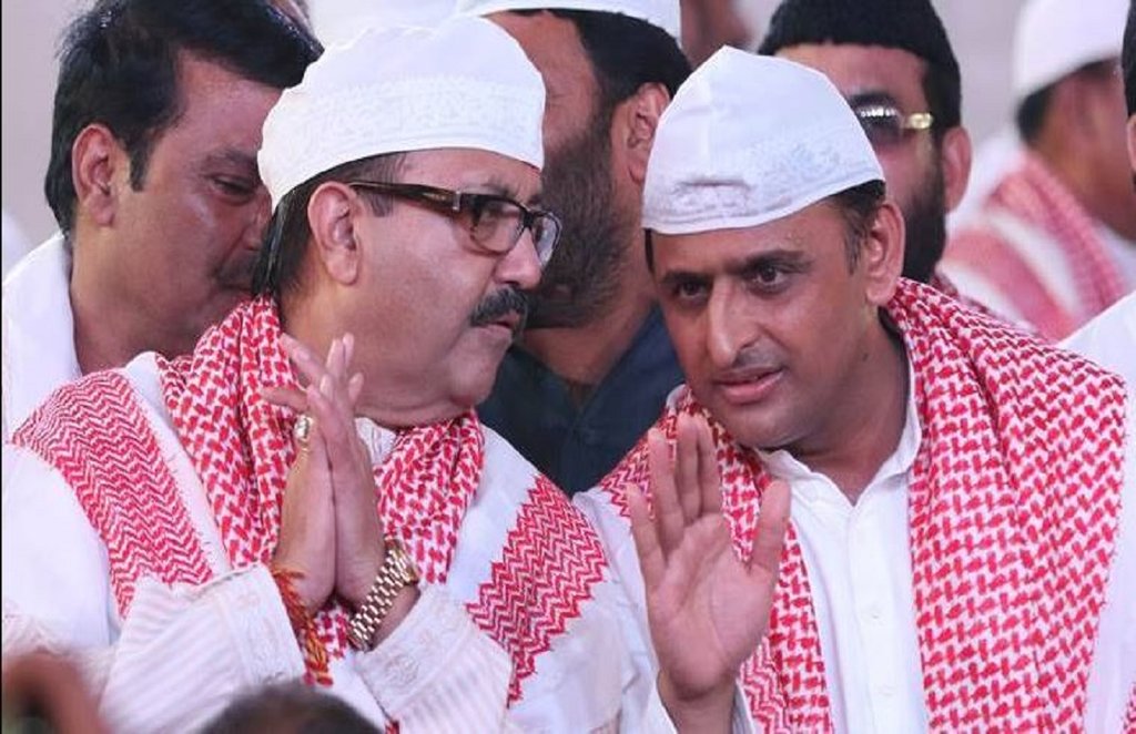 Amar Singh Akhilesh Yadav