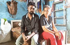 Dewas