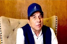 Dharmendra