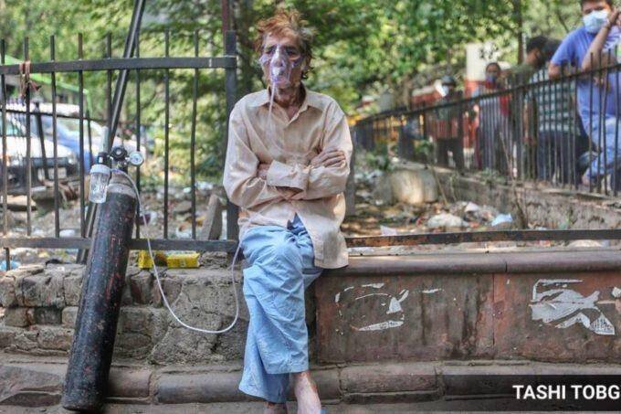 Oxygen Shortage Oxygen Shortage