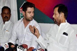 Chirag Paswan Ram Vilas Paswan