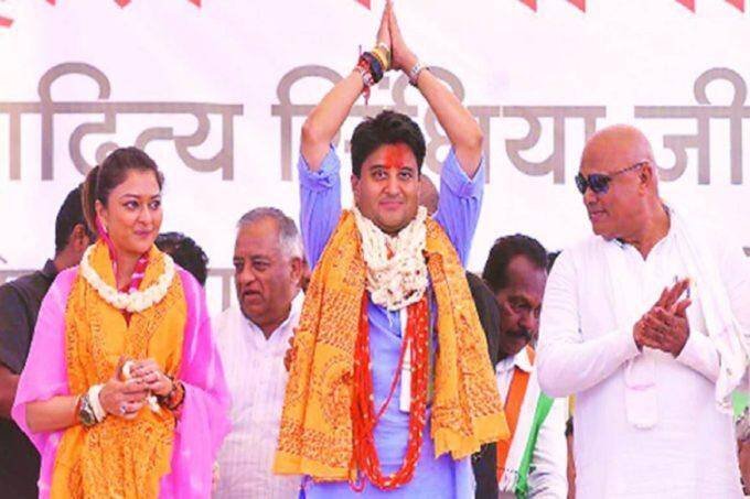 Jyotiraditya Scindia Jyotiraditya Scindia