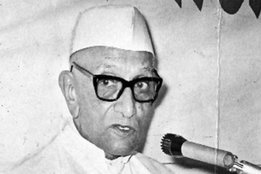 Morarji Desai