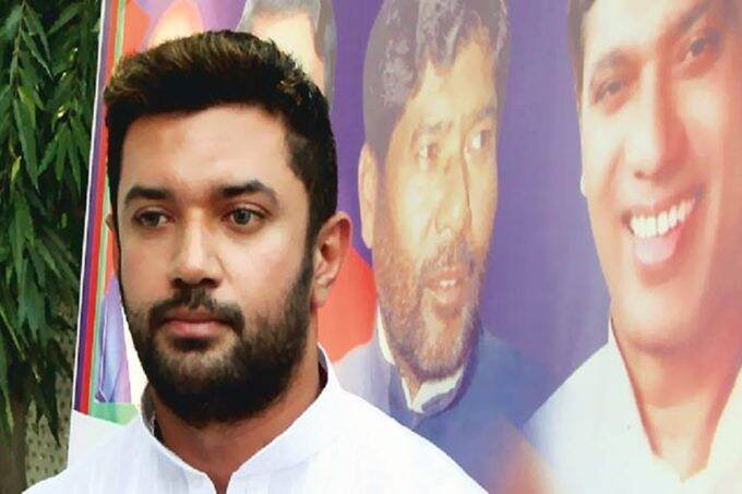 LJP, Chirag Paswan, Bihar