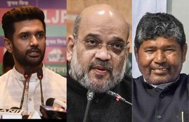 LJP,BJP,Chirag paswan,Pashupati paras
