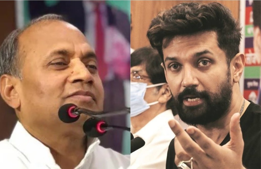 LJP, RCP Singh, Chirag Paswan