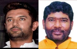 LJP, Union Cabinet