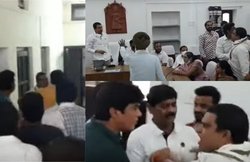 BJP को घेरने को बुलाई बैठक, पर आपस में ही भिड़े कांग्रेसी, हुई मारपीट