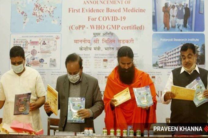 Narendra Modi, Harsh Vardhan, Ramdev