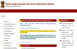 DSSSB PGT Exam 2021: बोर्ड ने जारी किया पीजीटी परीक्षा का एडमिट कार्ड, ऐसे करें डाउनलोड