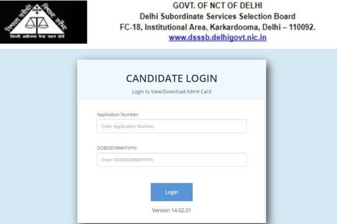 DSSSB, DSSSB PGT Exam, DSSSB PGT Admit Card, DSSSB PGT Exam Latest Update, DSSSB PGT Exam Pattern