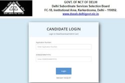 DSSSB PGT Admit Card 2021: पीजीटी परीक्षा का एडमिट कार्ड जारी, ‌ऐसे करें डाउनलोड
