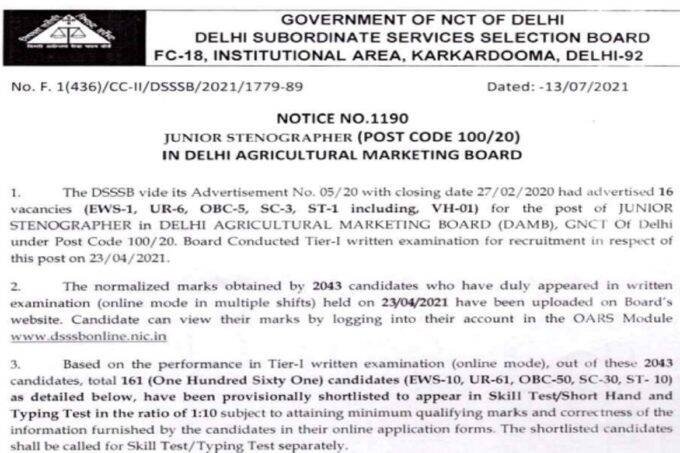 DSSSB JR Stenographer 2021 Marks, DSSSB Jr Stenographer 2021 Marks Download, Download DSSSB, dsssb notification 2021, dsssb notification