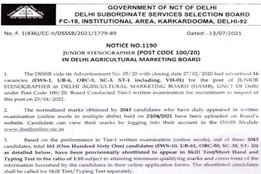 DSSSB JR Stenographer 2021 Marks, DSSSB Jr Stenographer 2021 Marks Download, Download DSSSB, dsssb notification 2021, dsssb notification