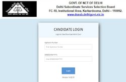 DSSSB Answer Key 2021: बोर्ड ने जारी की आंसर की, कैंडिडेट्स 10 जुलाई तक दर्ज कर सकते हैं आपत्ति