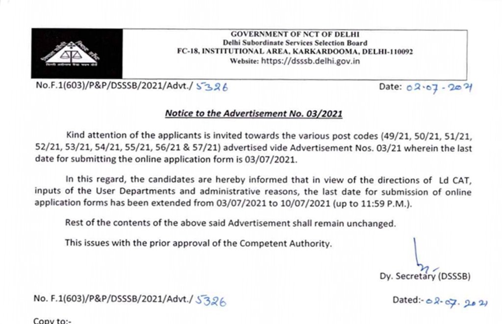 dsssb tgt recruitment 2021,dsssb.delhi.gov.in,dsssb teacher recruitment, sarkari naukri, govt jobs,