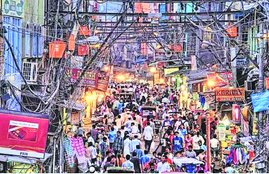 Market