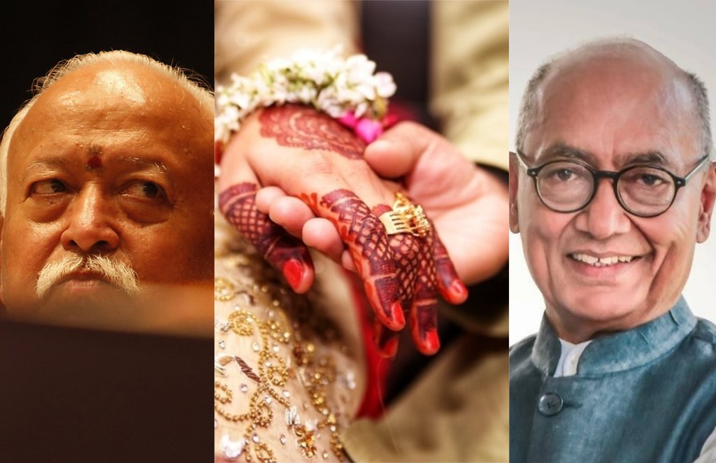 Digvijay Singh, Mohan Bhagwat, RSS