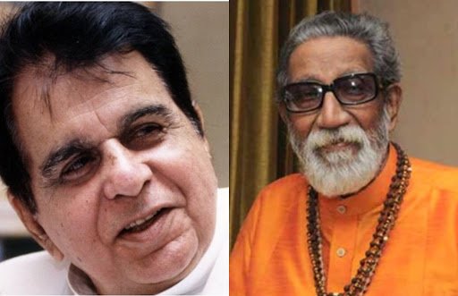 dilip kumar, bal thackery, atal bihar vahpayee