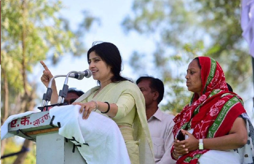 इसी दौरान इलाहाबाद में एक जनसभा में वह सपा कार्यकताओं के नारे से इतनी परेशान हो गईं की उन्होंने मंच से भईया (अखिलेश यादव) से शिकायत करने का ऐलान कर दिया था।