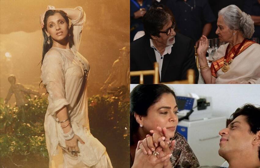 बॉलीवुड में कई बार ऐसा देखने को मिला है कि उम्र का बहुत कम फासला होने के बाद भी कलाकार एक दूसरे के पिता पुत्र या मां बेटे बेने। इनमें कुछ तो अपने से बड़ी उम्र के एक्टर की मां का किरदार भी निभा चुकी हैं। आइए डालें ऐसी ही अभिनेत्रियों पर एक नजर जिन्होंने लगभग अपने हम उम्र एक्टर की मां बनकर लोगों का ध्यान अपनी तरफ खींचा।